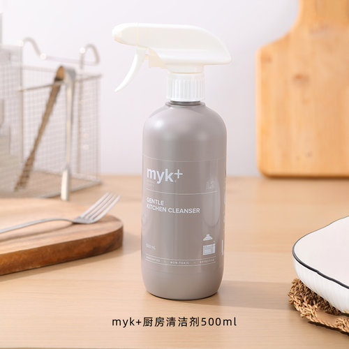 【团购】myk+高效洗碗精/多功能清洁/蔬果奶瓶清洗/厨房清洁 - 图2