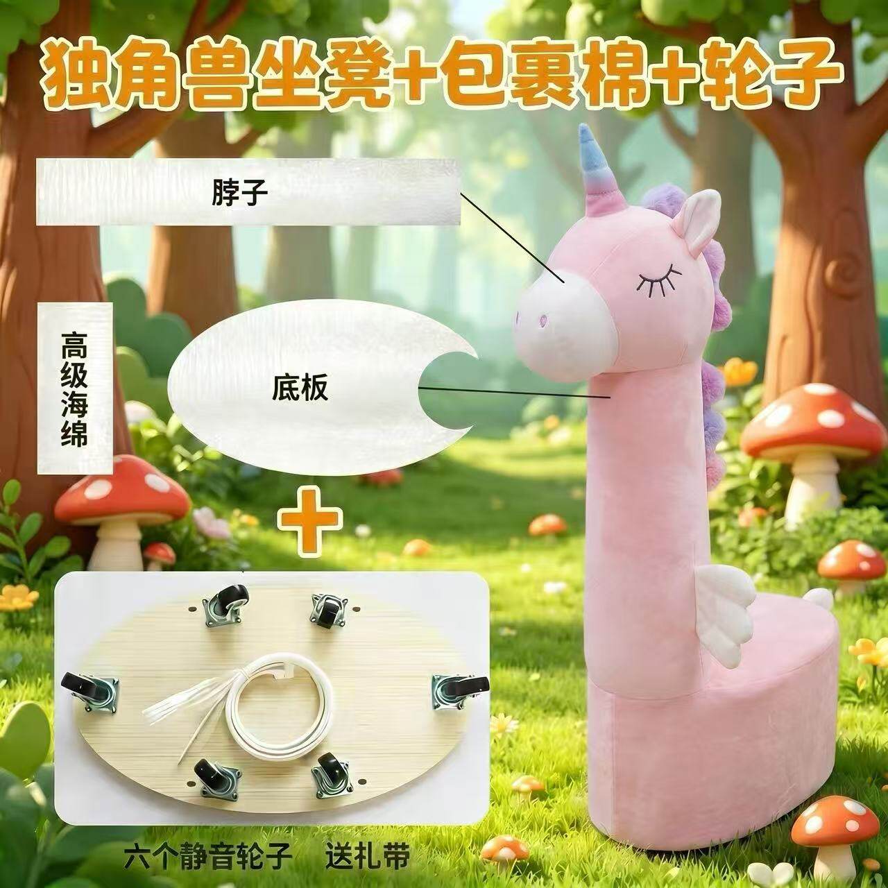 图5