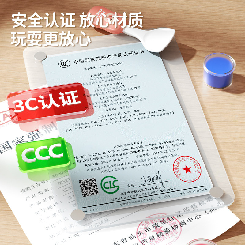 儿童橡皮泥冰淇淋模具套装面条机玩具生日礼物轻粘土工具无毒彩泥,淘宝优惠券,粉丝福利购,淘宝优惠卷