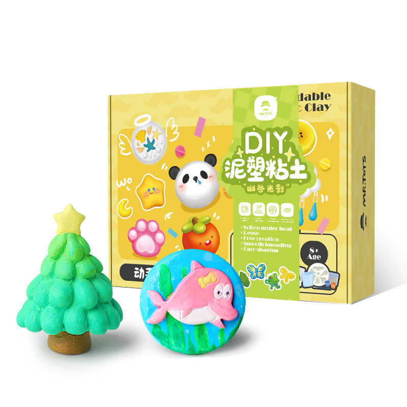泥塑粘土工具全套儿童手工diy材料免烤石塑软陶女孩玩具生日礼物
