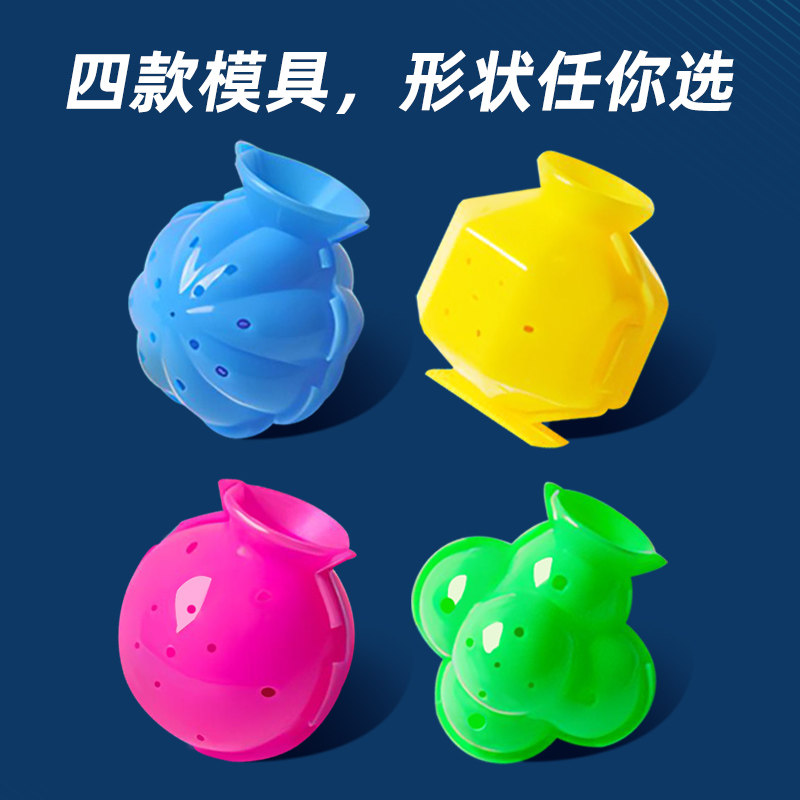 网红款弹力球手工制作材料包diy发夜光自制跳跳球类男孩科学实验,淘宝优惠券,粉丝福利购,淘宝优惠卷