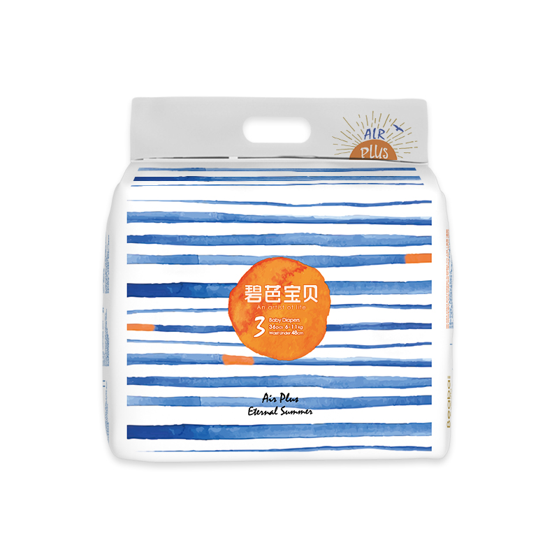 碧芭宝贝盛夏光年纸尿裤拉拉裤超薄透气夏季单包