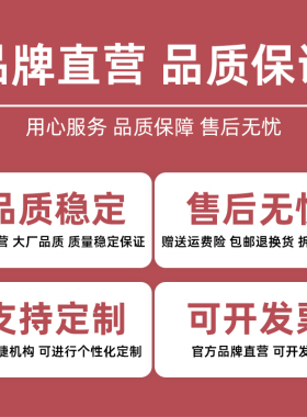 五叶草5D开花睫毛超软不散根