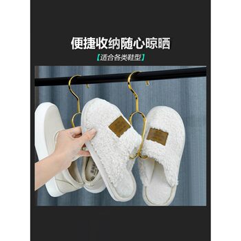 Stainless steel hanging shoe rack shoe drying device shoe hook shoe drying rack outdoor balcony windproof shoe drying rack shoe drying hanger