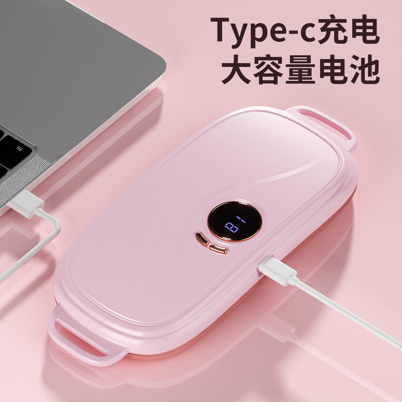 新款暖宫腰带腹部按摩腰带护腰护宫暖宫带加热振动腰部按摩仪,淘宝优惠券,粉丝福利购,淘宝优惠卷