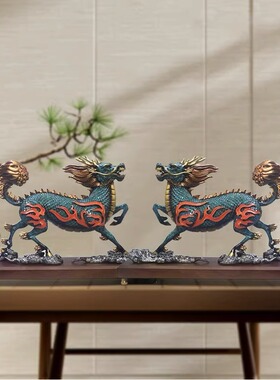 黄铜镇宅中式客厅麒麟摆件