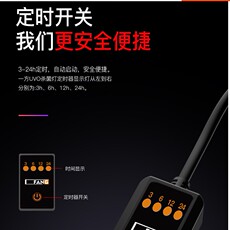 стерилизатор для аквариума 一方鱼缸杀菌灯紫外线uv内置潜水灭菌器消毒灯鱼池水处理除藻灯