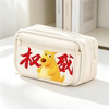 Cartoon kangaroo large capacity multi-layer cute pencil case