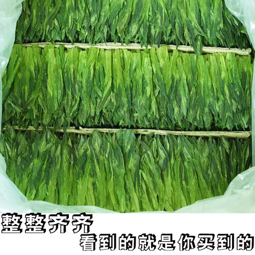 安徽黄山2024年新茶绿茶太平布尖猴魁茶叶特级试喝袋装50克好茶叶