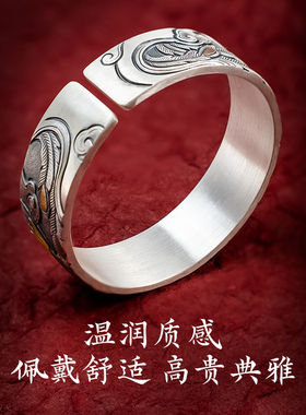 滇庆堂足银999纯手工民族风手镯