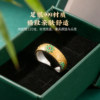 Dian Qingtang pure silver 999 gold and gold flower ring