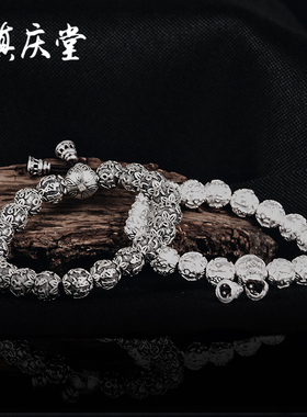 六字真言男女士学生复古风银手镯