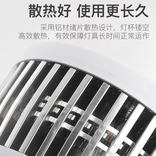 亚明金典C款led灯泡球泡节能灯E27螺旋家用车间工地厂房高亮度50W - 图2