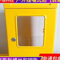 Gas Meter Decoration Shelter Home Table Box Outdoor Bed Bag Gas Meter Box Shelter Box Decorative box Meter Box O