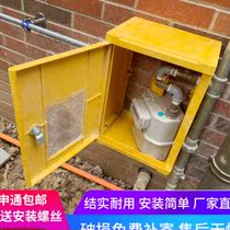 Home Outdoor Gas Meter Box Outdoor Gas Shelter Decoration Table Box Gas Gas Bed Bag Waterproof o