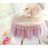 Европейский стиль изящный кружевной кружевной круглый столик ткань столовая ткань Круглый кофейный стол