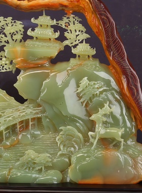 天然阿富汗玉石山水摆件庆典送礼