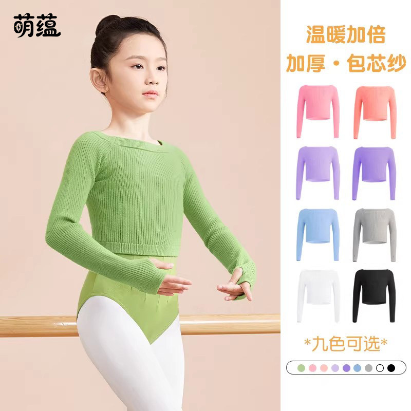 图2