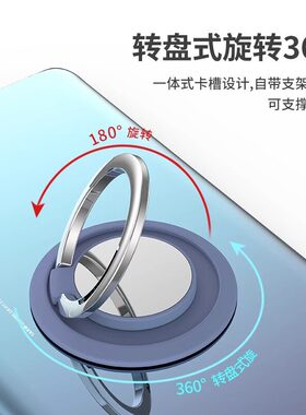 手机壳后面粘扣环指扣超