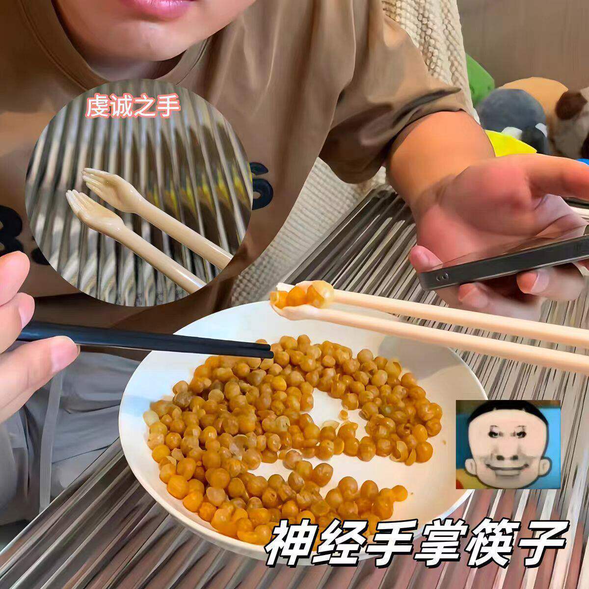 图2