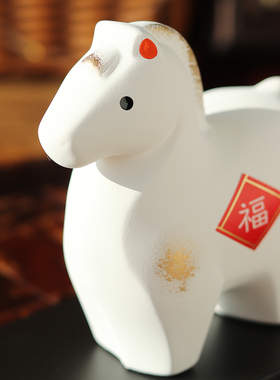 日本高端精致摆件送礼自用过年