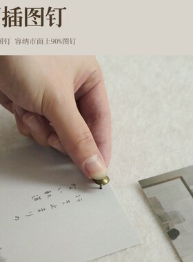 异形毛毡照片墙免打孔无味可定制