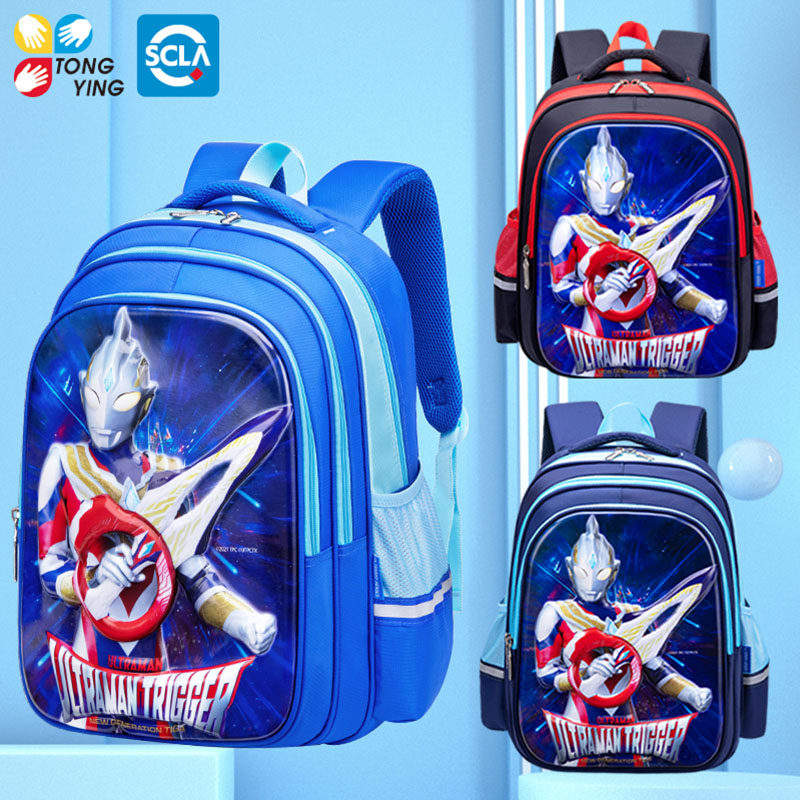 奥特曼特利迦小学生一年级男童书包 简涵箱包双肩背包