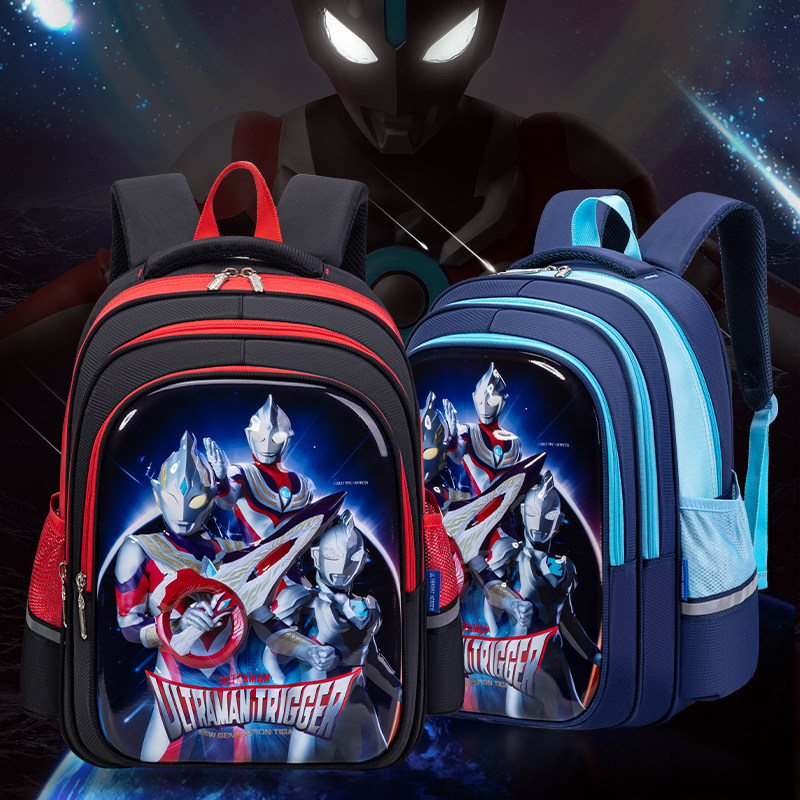新款特利迦迪迦泽塔奥特曼年级书包 简涵箱包双肩背包
