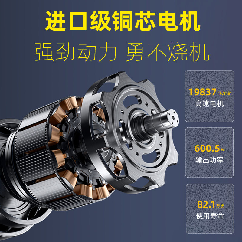 电动液压钳压线钳充电式电工专用铜鼻端子压电缆钳电线压接钳ZOP - 图2