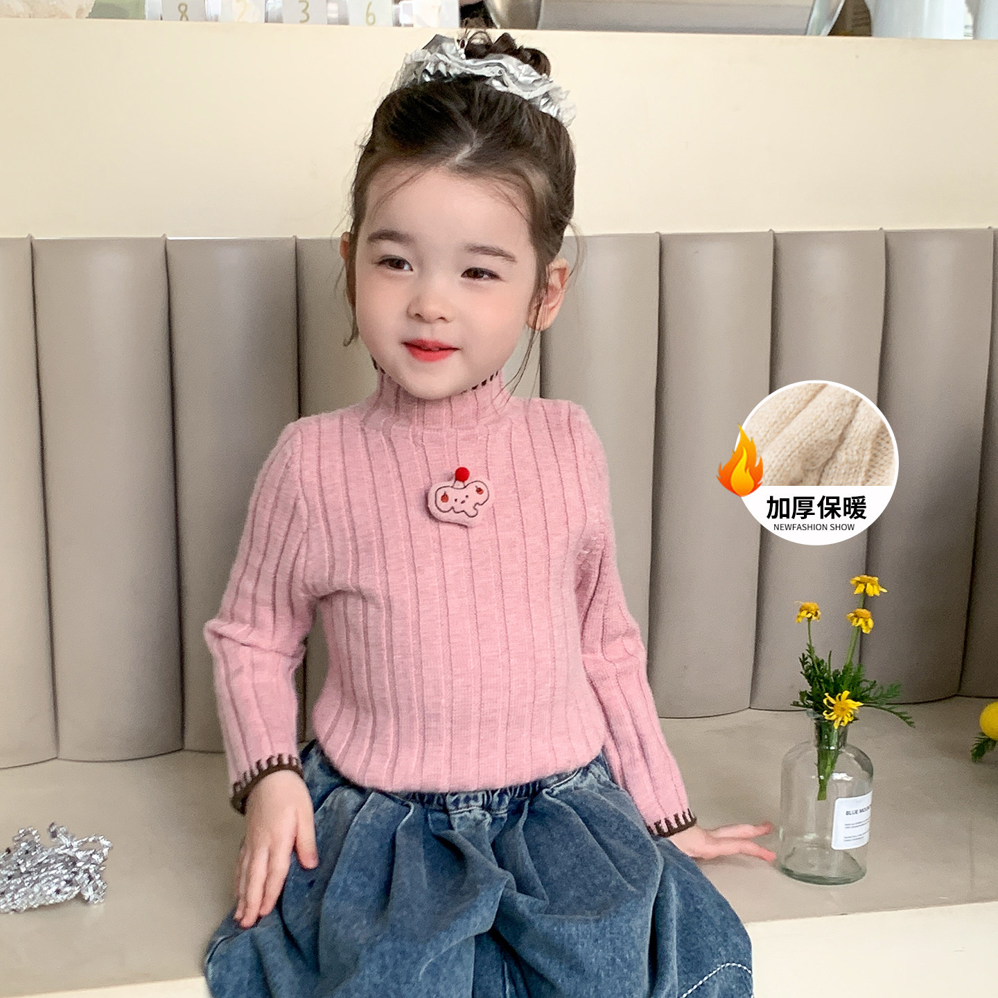 女童毛衣秋冬季2025新款儿童加厚针织衫女宝宝冬装内搭高领打底衫,淘宝优惠券,粉丝福利购,淘宝优惠卷