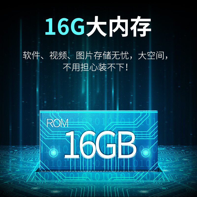 易接s5 4k超高清家用办公小型投影仪 易接投影机