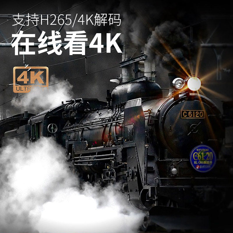 易接2021新款手机4k智能家用投影仪 易接投影机