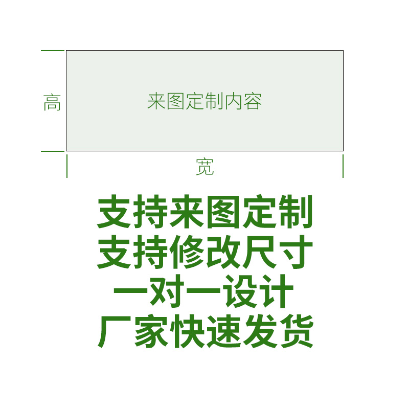 露营氛围布置门头装饰布户外野营地旗帜横幅野外活动广告帘背景布