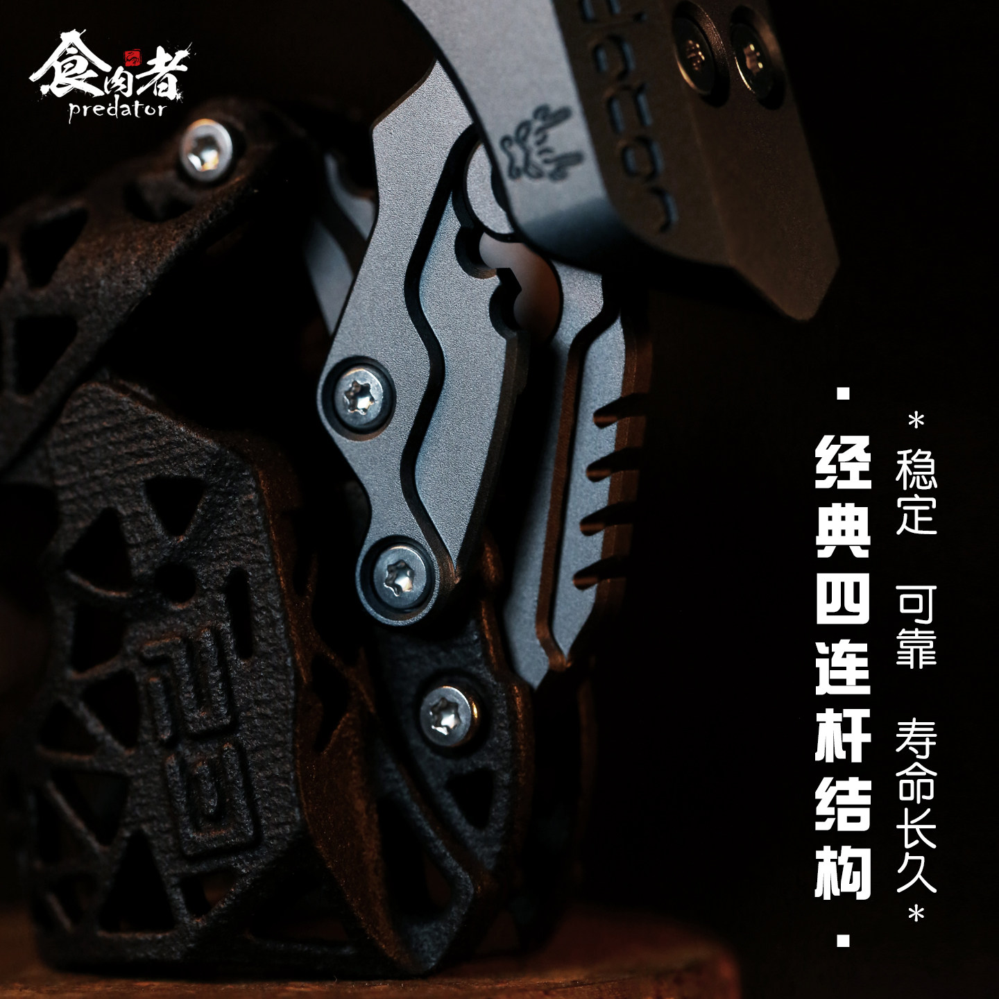 食肉者猛男美甲病理采样器钛合金属手工拼装机械机甲风成人玩具礼,淘宝优惠券,粉丝福利购,淘宝优惠卷