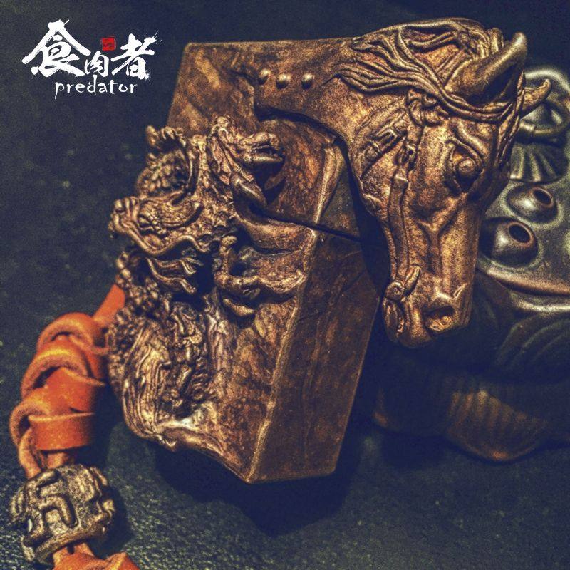 食肉者龙马精神打火机黄铜925银 创意定制雕刻字金属盔甲煤油防风