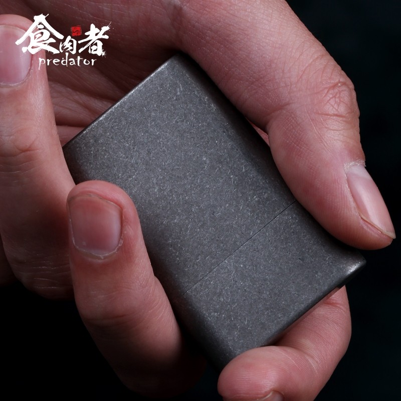 食肉者窄机钛合金紫铜打火机防风水个性定制雕刻创意男士礼品 EDC