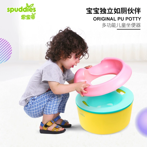 spuddies Детский большой универсальный туалет подходит для мужчин и женщин, нескользящое сиденье для унитаза
