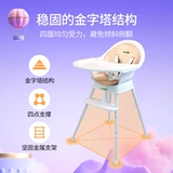 spuddies Детский универсальный портативный стульчик для кормления для кормления для домашнего использования для еды