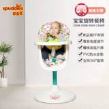 Детский современный универсальный складной стульчик для кормления для домашнего использования для еды