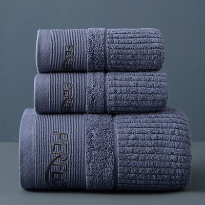 巴比伦大浴巾7A抗菌纯棉洗脸家用成人不易掉毛柔软全棉吸水抗菌