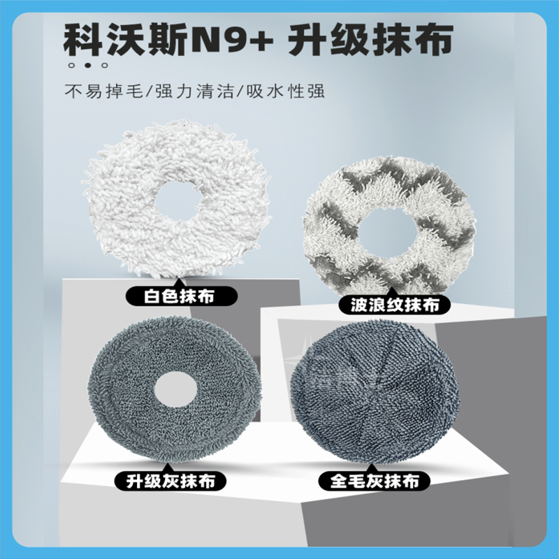 商品详情图片
