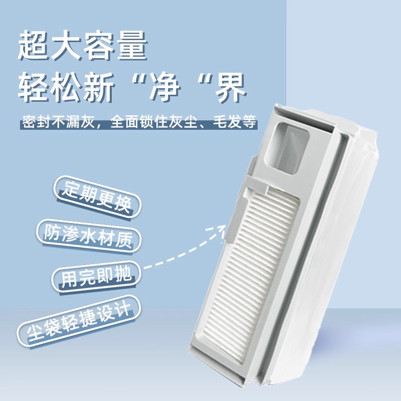 商品详情图片
