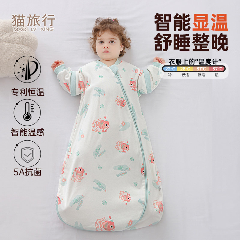 婴儿睡袋双层纯棉包脚式新生儿一体宝宝防踢被神器春秋四季通用款,淘宝优惠券,粉丝福利购,淘宝优惠卷