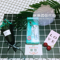 Buy three packs of mail now Tweezerman Beauty Classic Super