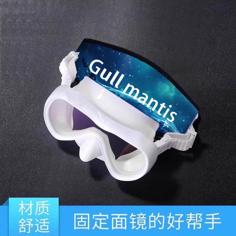 GULL MANTIS潜水面镜防缠发打结垫魔术贴开合便捷拆卸潜水好伴侣 - 图1