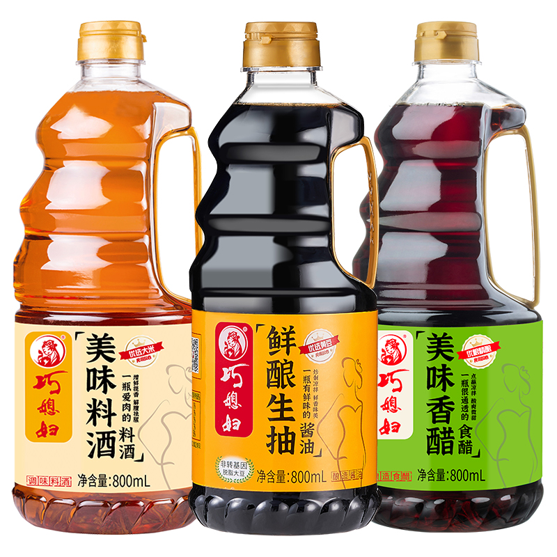 【百补】巧媳妇鲜酿生抽美味香醋原汁酱油家用调味组合800ml*3桶 - 图3