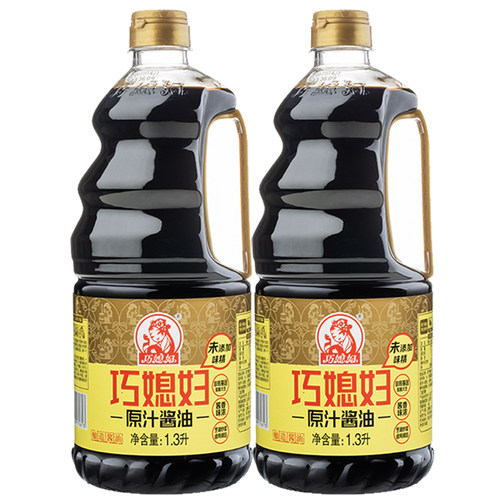 巧媳妇原汁酱油生抽1.3L*2桶装烹调炒菜卤炖调馅佐餐凉拌厂家直销-图3