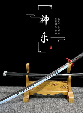 带灯木刀居合武士刃发光刀带鞘拔刀剑光剑索隆鬼灭之不开刃
