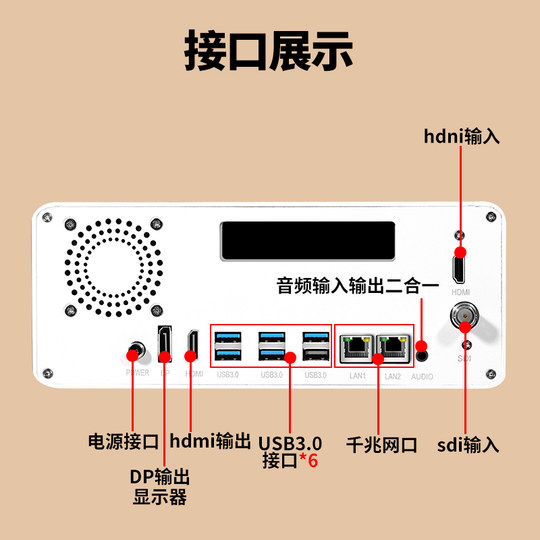 Tianchuang Hengda TC-810Pro 4K medical video recorder medical surgery teaching live touch screen recording host