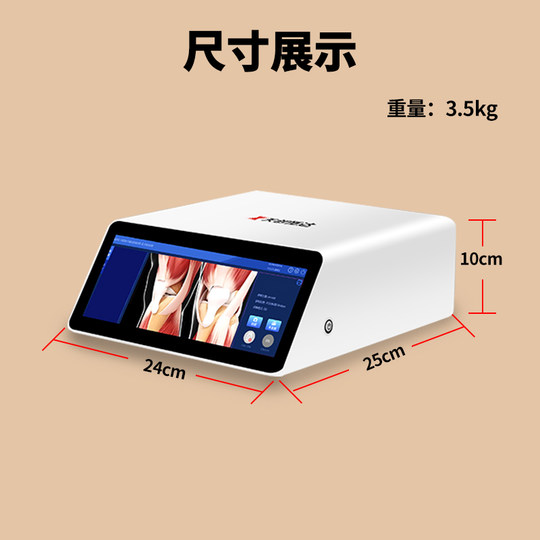 Tianchuang Hengda TC-810Pro 4K medical video recorder medical surgery teaching live touch screen recording host
